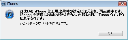 f:id:nyanyanyanyai:20110708124634j:image f:id:nyanyanyanyai:20110708124634j:image