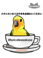 20140324014830