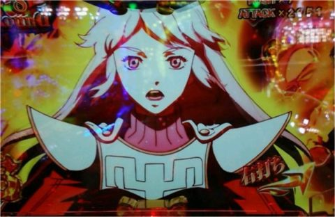 f:id:nyanyaponzu:20180721230145p:plain