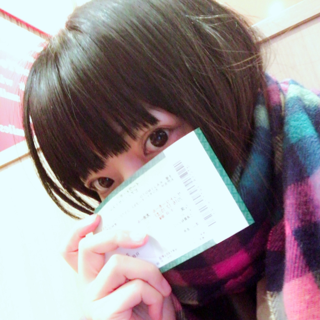 f:id:nyao1214:20161210223804j:plain f:id:nyao1214:20161210223804j:plain