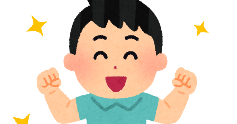 f:id:nyao24jp:20210913155114p:plain