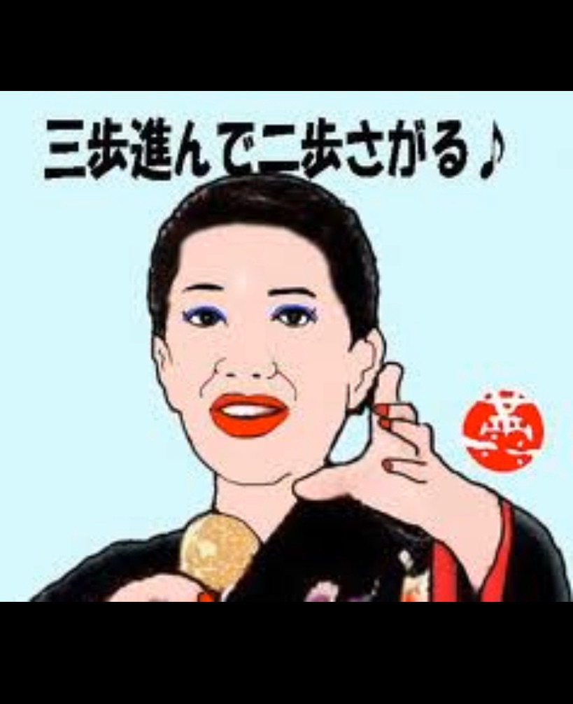 f:id:nyao24jp:20210930163324j:plain