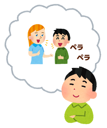 f:id:nyao24jp:20210930163511p:plain