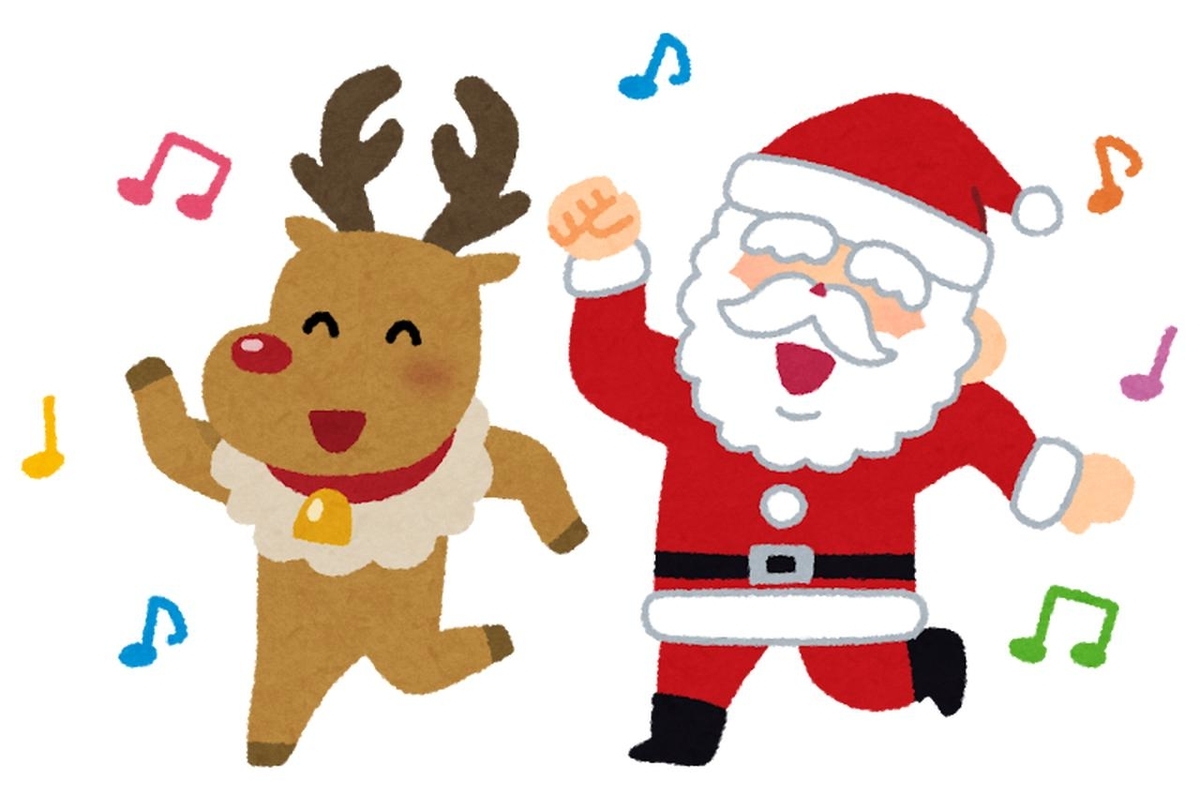 f:id:nyao24jp:20211211150927j:plain
