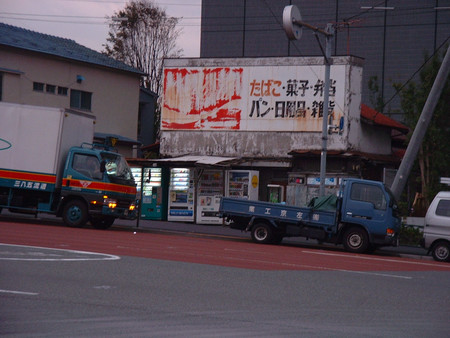 東雲そばのお店