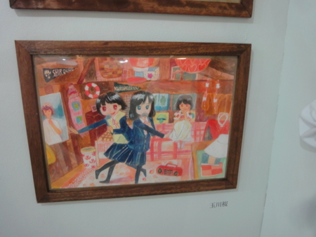 おらたち、あまちゃんがとまらねえ！！展