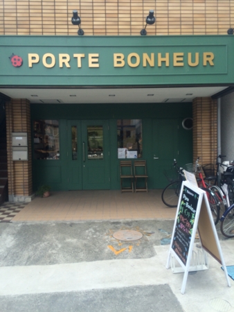 f:id:nyaofunhouse:20160712111706j:plain