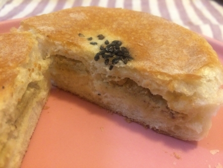 f:id:nyaofunhouse:20171105160651j:plain f:id:nyaofunhouse:20171105160651j:plain