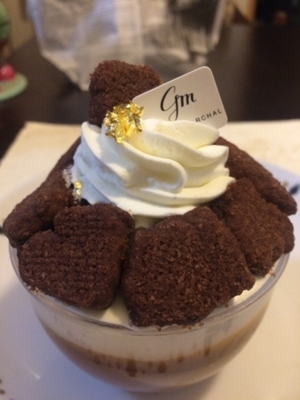 f:id:nyaofunhouse:20180118151058j:plain