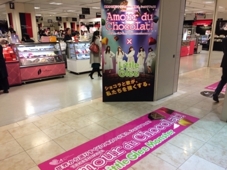 f:id:nyaofunhouse:20180127101514j:plain