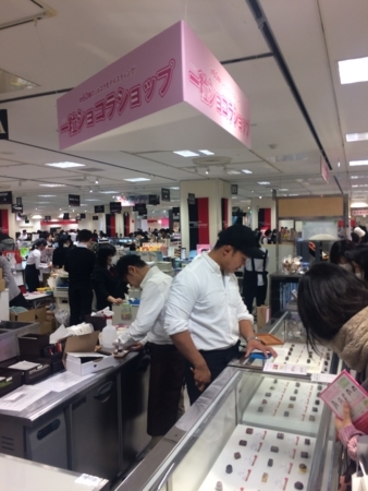 f:id:nyaofunhouse:20180127102423j:plain