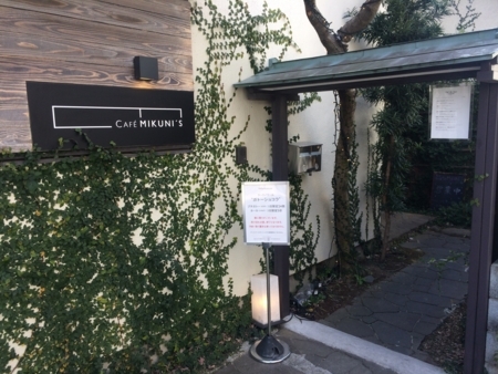 f:id:nyaofunhouse:20180227121720j:plain