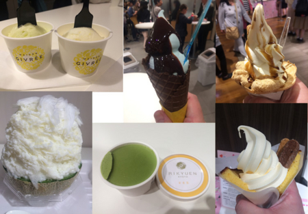 f:id:nyaofunhouse:20180429220625j:plain