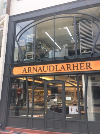 f:id:nyaofunhouse:20180628122606j:plain