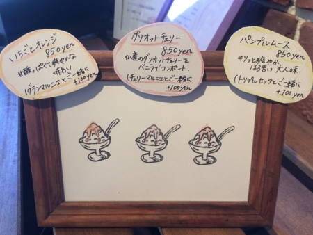 f:id:nyaofunhouse:20180701131734j:plain f:id:nyaofunhouse:20180701131734j:plain