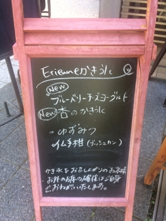 f:id:nyaofunhouse:20180701140032j:plain f:id:nyaofunhouse:20180701140032j:plain