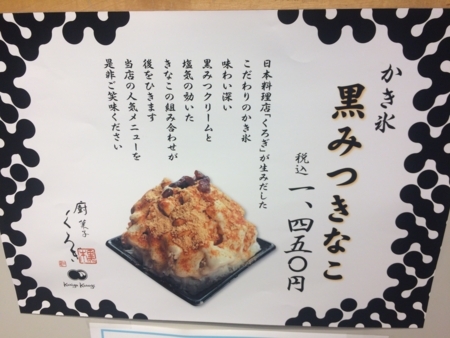 f:id:nyaofunhouse:20180723100305j:plain f:id:nyaofunhouse:20180723100305j:plain