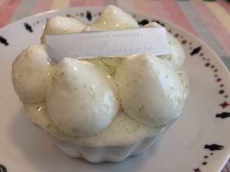 f:id:nyaofunhouse:20180906122703j:plain