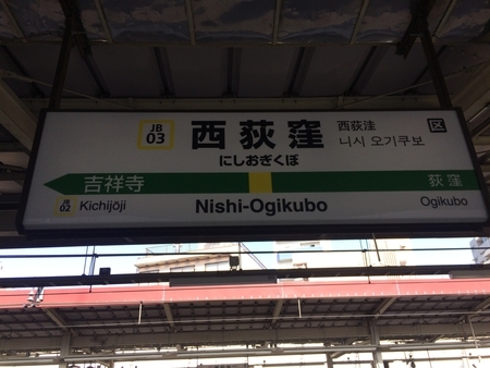 f:id:nyaofunhouse:20181201105036j:plain