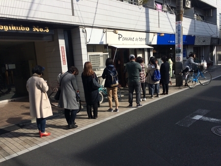 f:id:nyaofunhouse:20181201111404j:plain