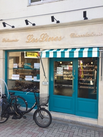 f:id:nyaofunhouse:20181201111852j:plain