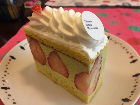 f:id:nyaofunhouse:20181201125030j:plain