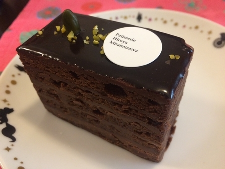 f:id:nyaofunhouse:20181201131530j:plain