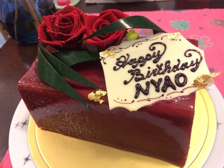 f:id:nyaofunhouse:20181206124603j:plain