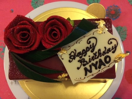 f:id:nyaofunhouse:20181206124634j:plain