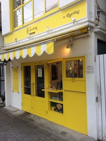 f:id:nyaofunhouse:20181229152325j:plain