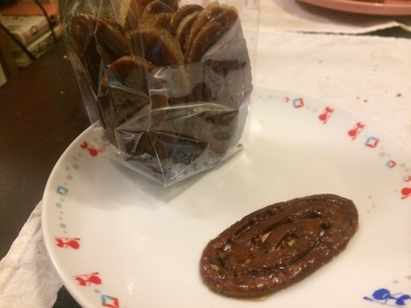 f:id:nyaofunhouse:20181229165251j:plain