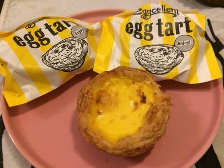 f:id:nyaofunhouse:20181229190930j:plain