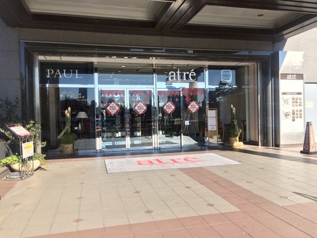 f:id:nyaofunhouse:20190103113443j:plain