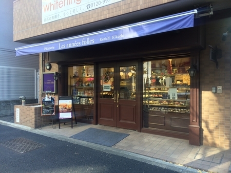 f:id:nyaofunhouse:20190104105707j:plain