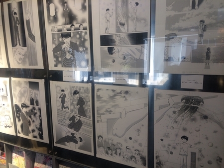 f:id:nyaofunhouse:20190117150436j:plain