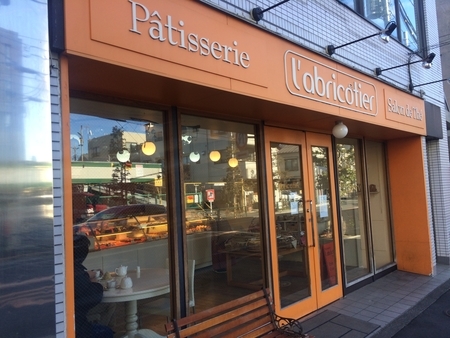 f:id:nyaofunhouse:20190127115140j:plain f:id:nyaofunhouse:20190127115140j:plain