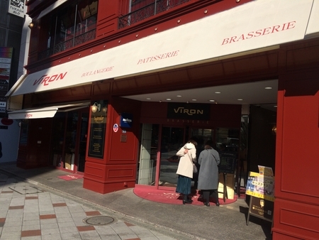 f:id:nyaofunhouse:20190129125026j:plain f:id:nyaofunhouse:20190129125026j:plain