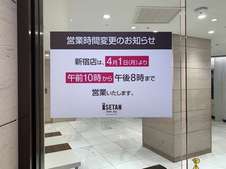 f:id:nyaofunhouse:20190417094402j:plain f:id:nyaofunhouse:20190417094402j:plain