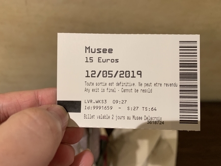 f:id:nyaofunhouse:20190512092846j:plain f:id:nyaofunhouse:20190512092846j:plain