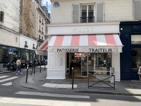 f:id:nyaofunhouse:20190512141828j:plain f:id:nyaofunhouse:20190512141828j:plain