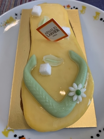 f:id:nyaofunhouse:20190717142054j:plain f:id:nyaofunhouse:20190717142054j:plain