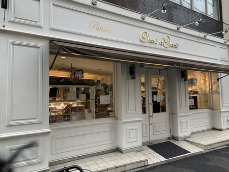 f:id:nyaofunhouse:20191222114915j:plain