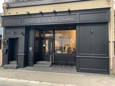 f:id:nyaofunhouse:20191222115627j:plain