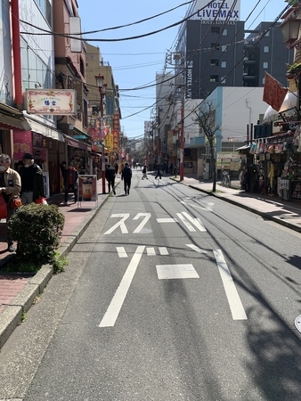 f:id:nyaofunhouse:20200319121014j:plain