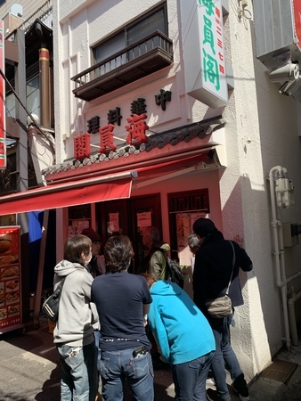 f:id:nyaofunhouse:20200319121717j:plain