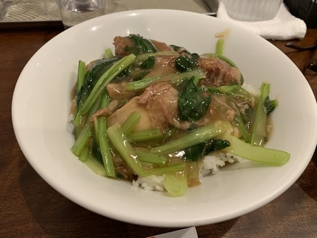 f:id:nyaofunhouse:20200319125525j:plain