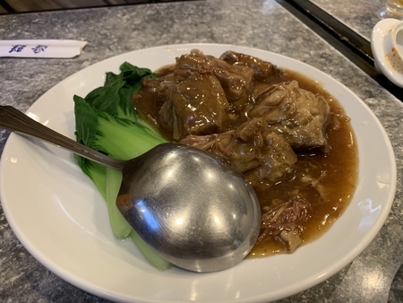 f:id:nyaofunhouse:20200319133225j:plain