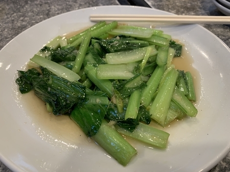 f:id:nyaofunhouse:20200319133655j:plain