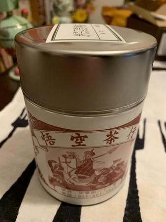 f:id:nyaofunhouse:20200319210841j:plain