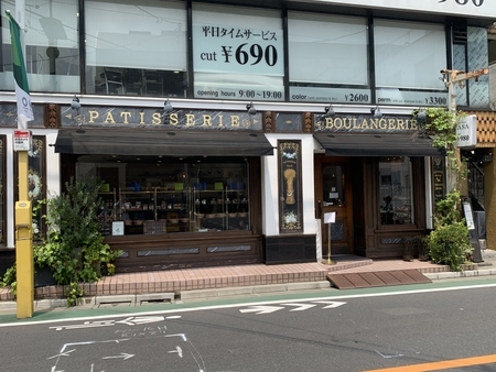 f:id:nyaofunhouse:20200605103716j:plain f:id:nyaofunhouse:20200605103716j:plain